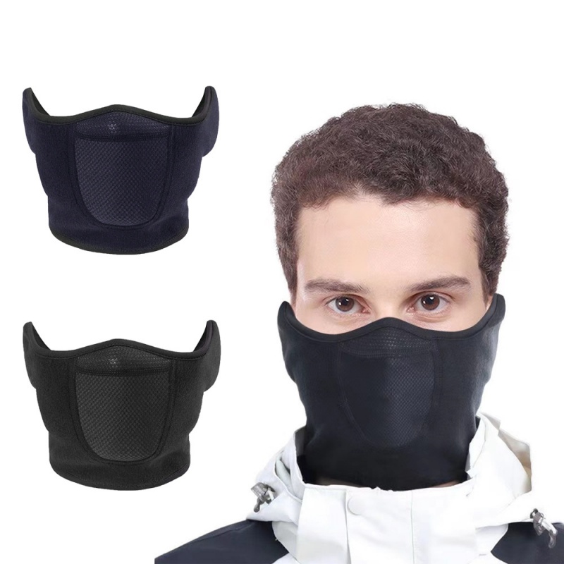 Balaclava Ski Mask - قناع التزلج بالاكلافا الحراري المبطن بالصوف