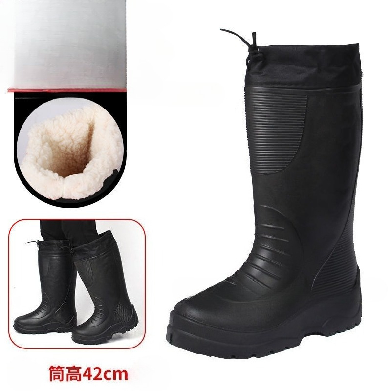Waterproof Winter Boot - أحذية المطر الراقية للرجال والنساء مغلقة