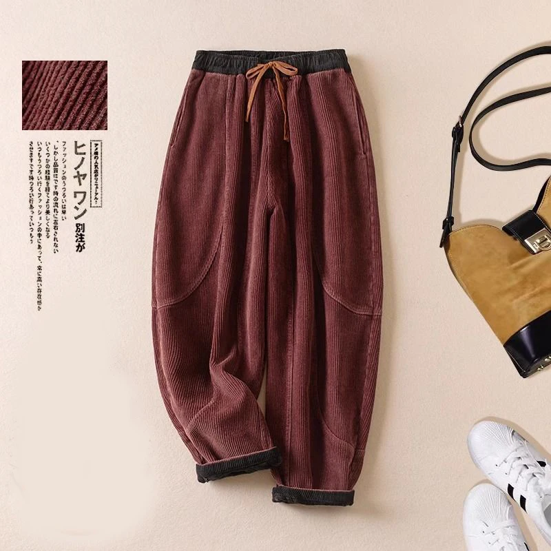 بنطلون هاريم من القطيفة للنساء - مراجعة Corduroy Pant Warm وسعره