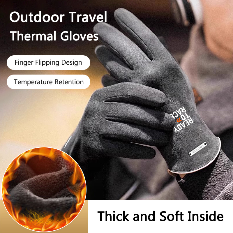 قفازات دراجات نارية من ريداي ت - مراجعة Touch Screen Gloves وسعره