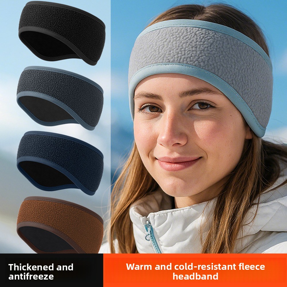 عصابات رأس رياضية دافئة من الص - مراجعة Winter Headband Fleece وسعره